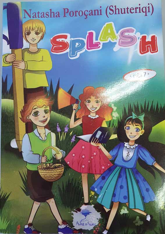 Cover of Splash