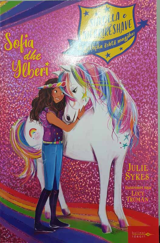 Cover of Shkolla e një brirëshave 