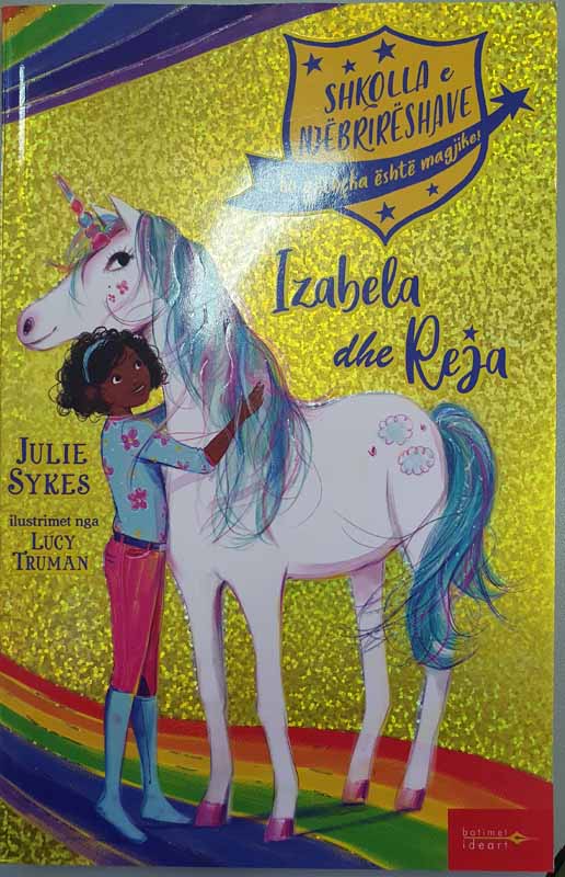 Cover of Shkolla e një brirëshave 