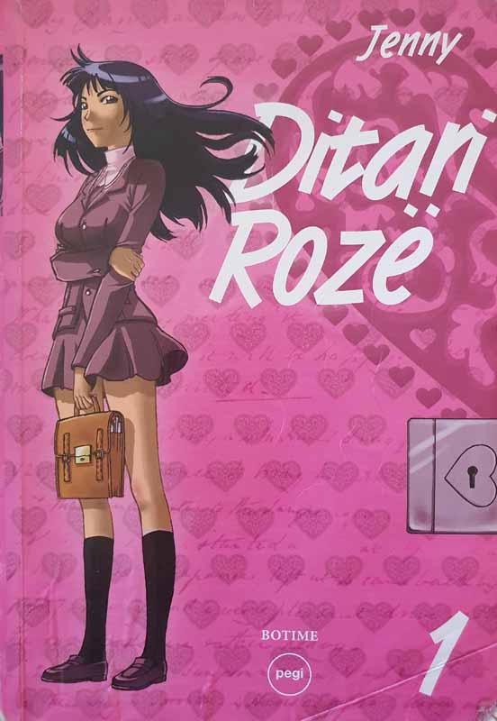 Cover of Ditari Rozë