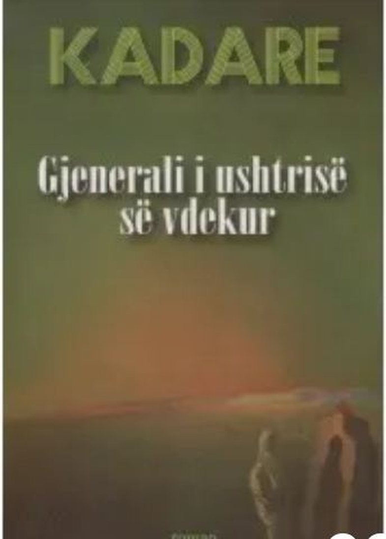 Cover of Gjenerali i ushtrisë së vdekur